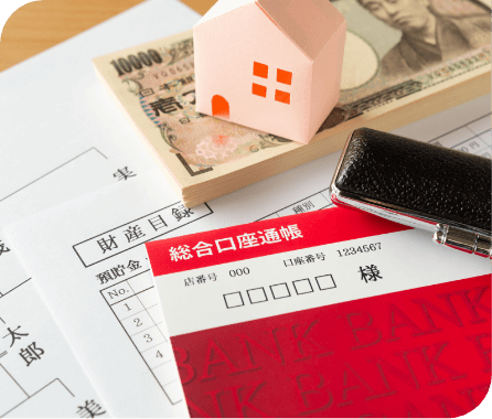 「今」を把握する