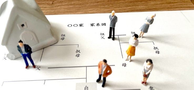 相続人に認知症の人がいるが、相続の手続きを進めたい