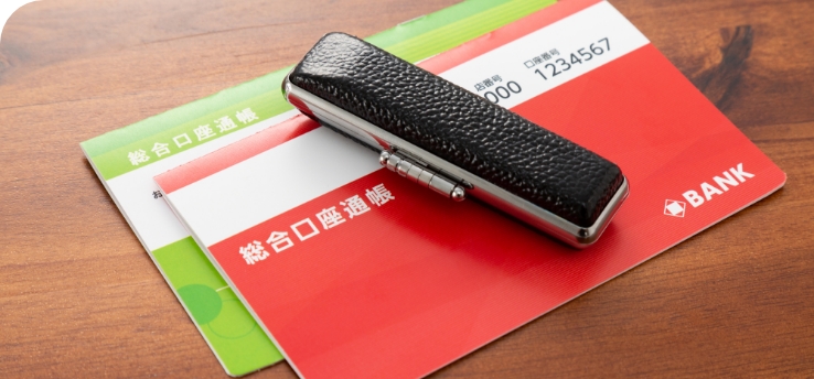 お金や不動産などの財産管理で困っている