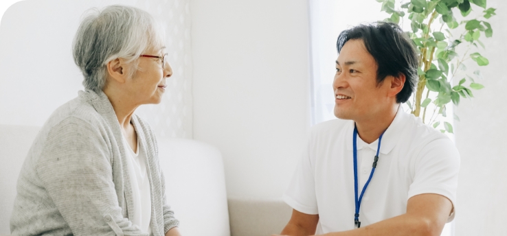 気力や体力の低下に備えたい