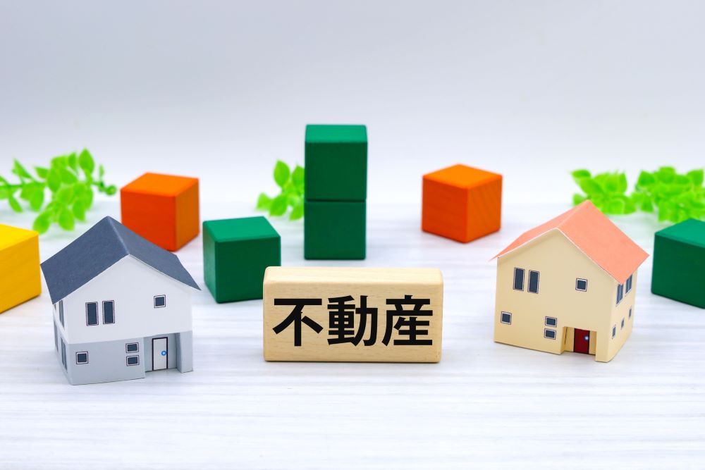 不動産を相続する方へ　～相続登記の義務化！？不要な土地は国に引き取ってもらえるのか？～