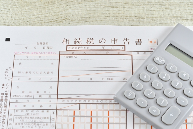 親が亡くなったけれど、相続税ってみんな納めなければならないの？