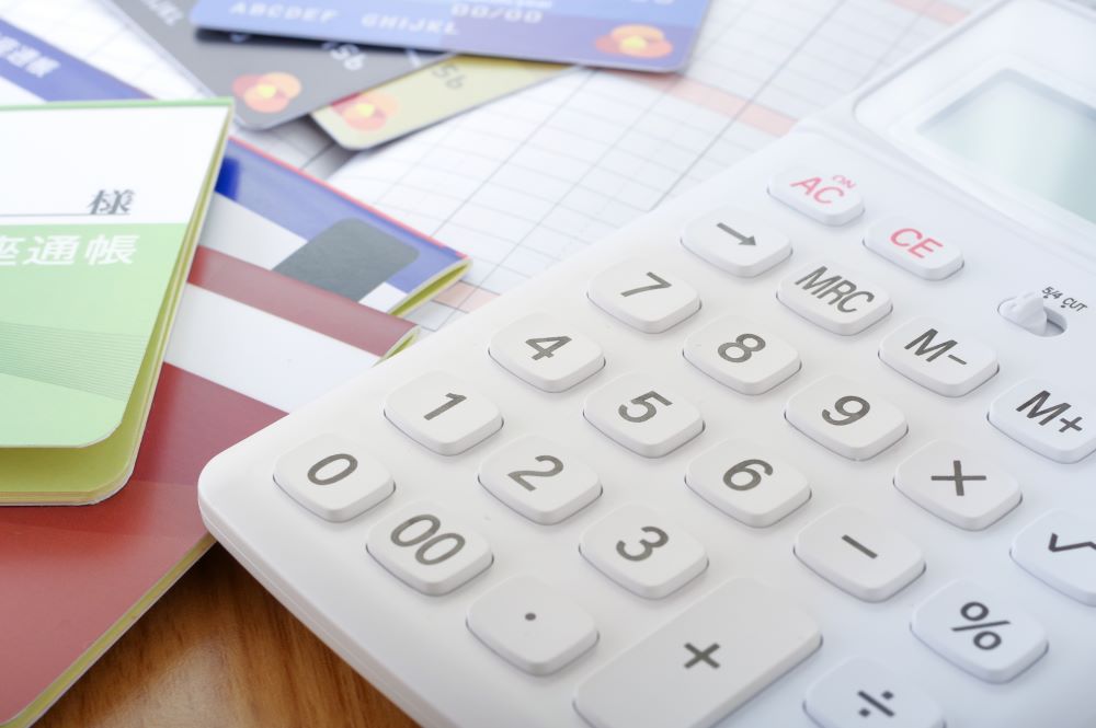 親の借金も相続しなければならない?  調べ方も教えます。