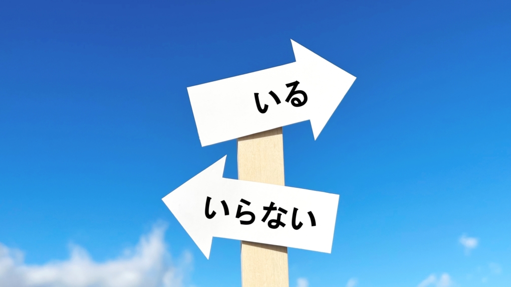 その「相続放棄」は本当の相続放棄? 相続放棄ができなくなる場合があるって本当?