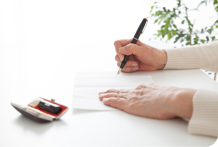 自筆遺言テンプレート