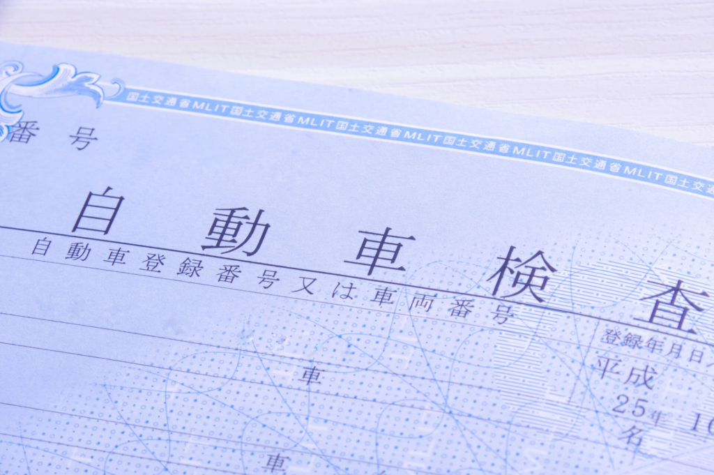 所有者が亡くなったら、車の名義変更は15日以内に行う?!  車の相続手続きの手順と注意すべきこと